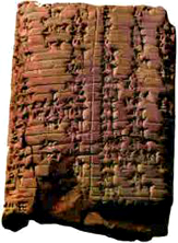 Tafelfragmente des Gilgameshepos